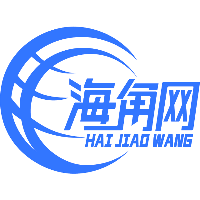 饱满的歌曲